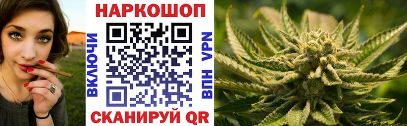 Где купить Приморско-Ахтарск Галлюциногенные грибы APVP Меф мяу мяу Марихуана