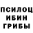 Ecstasy круглые Talgat Koshumbekov