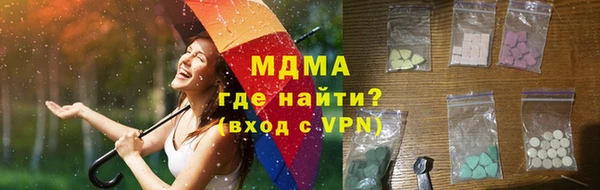 a pvp Арсеньев