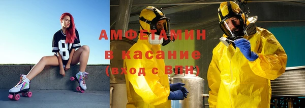 гашиш Аркадак