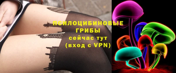гашиш Аркадак