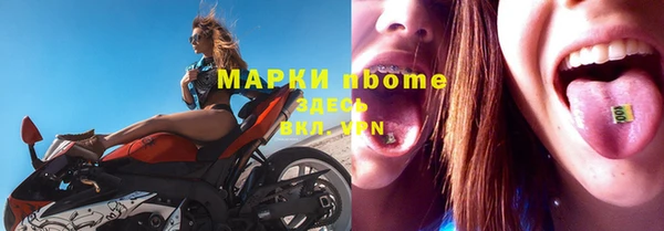 a pvp Арсеньев
