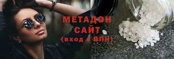 каннабис Пестово