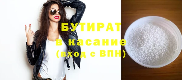 a pvp Арсеньев