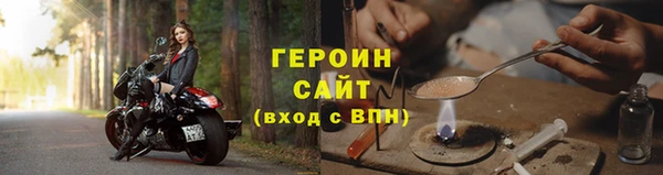мяу мяу мука Армянск