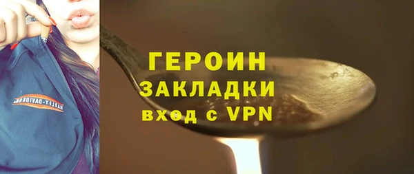 a pvp Арсеньев