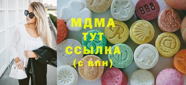 a pvp Арсеньев
