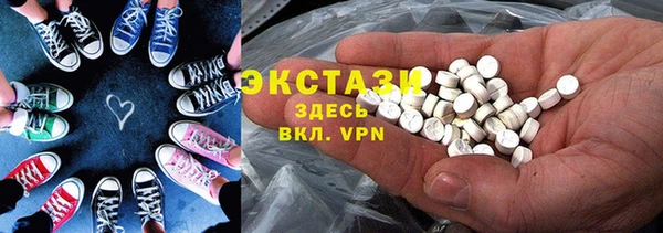 мяу мяу мука Армянск