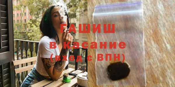a pvp Арсеньев