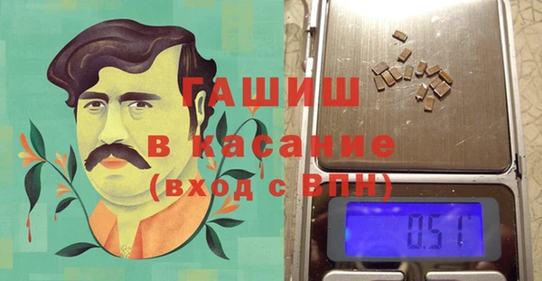 мяу мяу мука Армянск