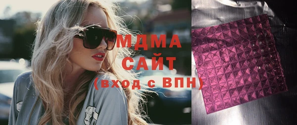 гашиш Аркадак