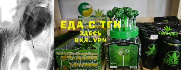 гашиш Аркадак