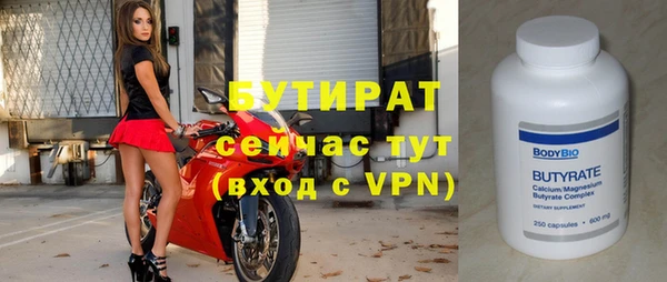 a pvp Арсеньев