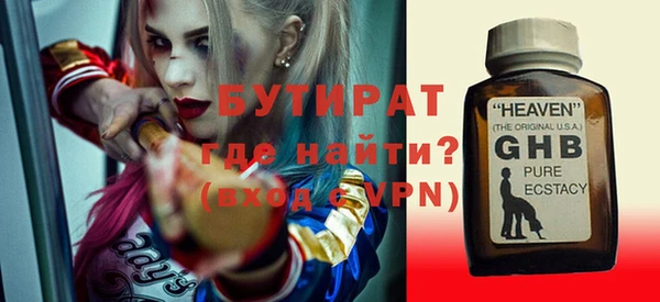 гашиш Аркадак