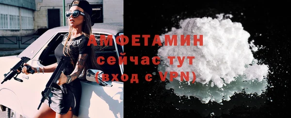 каннабис Пестово