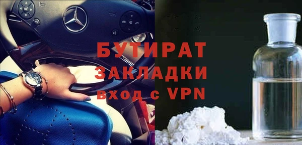 ECSTASY Пересвет