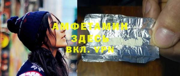 apvp Переславль-Залесский
